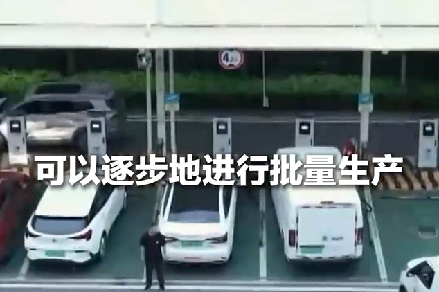 固态电池刷屏！电车续航有望超过1000公里，国内首条产线已建成，新能源汽车等四大板块影响一览