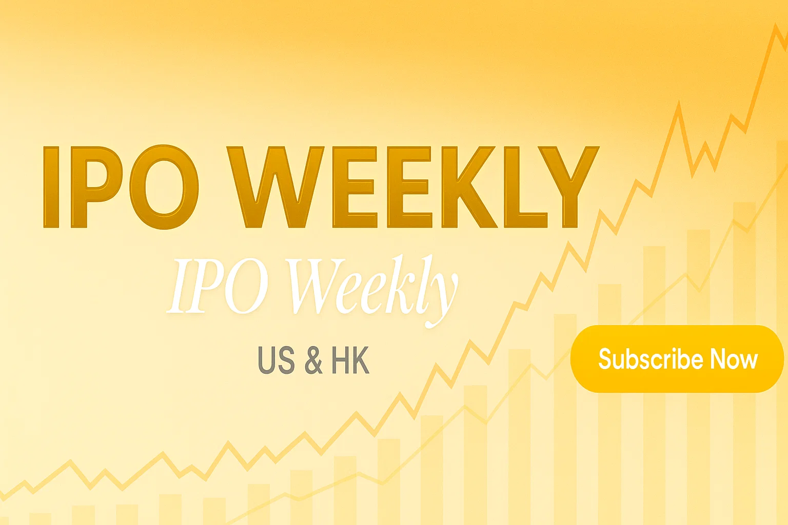 【一周IPO观察】新股表现分化，量化派、海伟申购火热，纳芯微/乐摩过讯，海澜之家递表