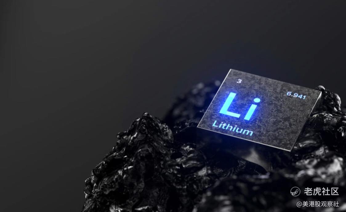 锂价回暖+储能爆发，LAC手握16万吨产能蓝图，市值仅14亿美金被严重低估？