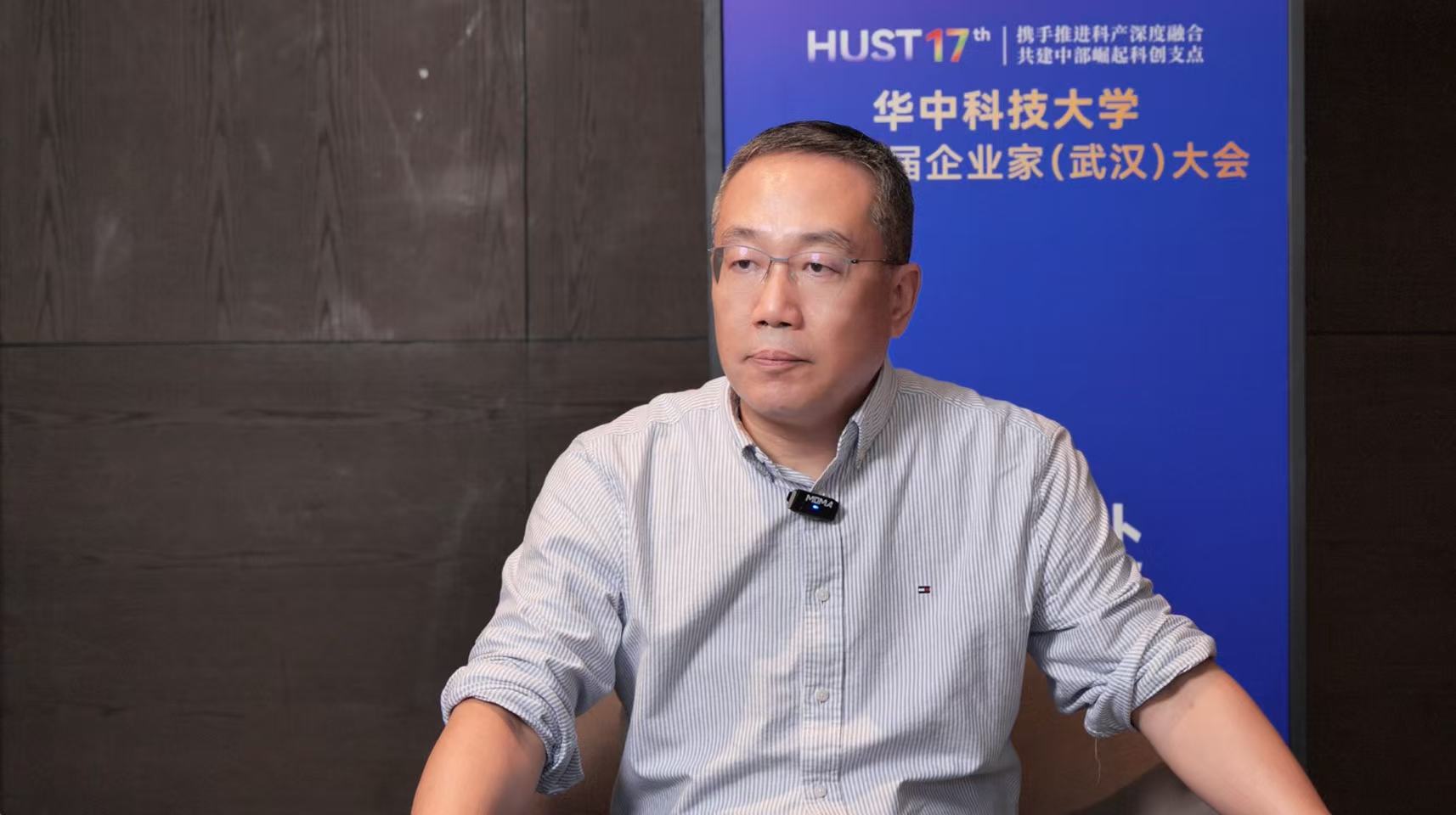 孙业林：我们正迎来一场催生文明新形态的技术变革