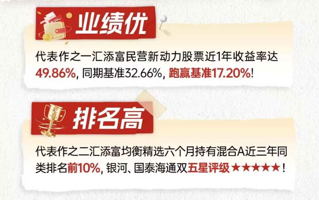 卞正的“模型约束”与“现场验证”