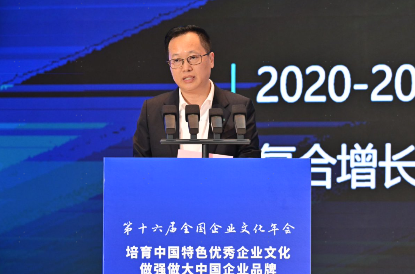 海信贾少谦：在喧嚣中守住良心的企业才是中国高质量发展的未来