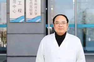 中国顶级海军科研机构的首席科学家被拘留，学术经历和研究成果造假，挪用科研经费