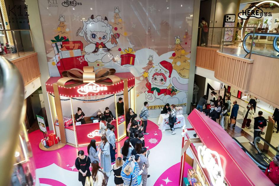 奇梦岛携手上海K11：打造年末“情绪补给站” 双城联动共启跨年仪式感