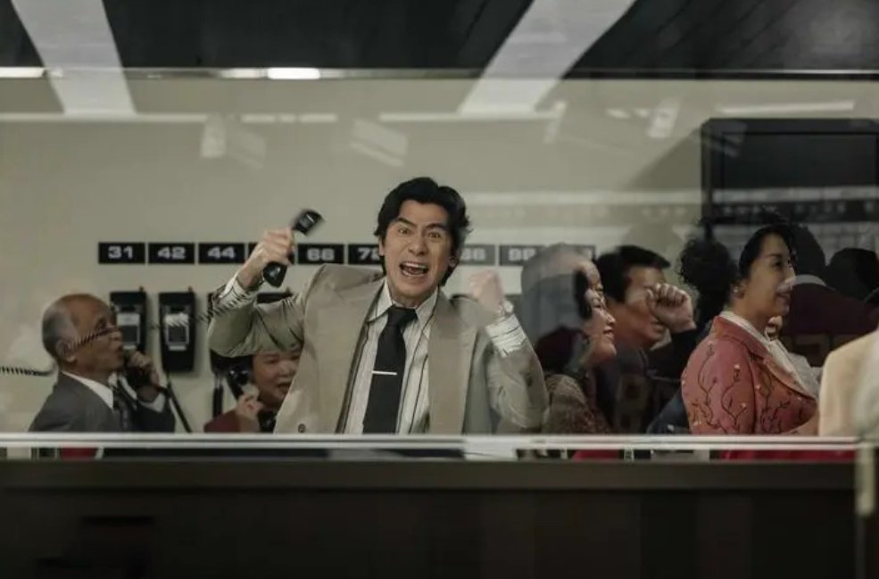 一则消息，全线爆发！