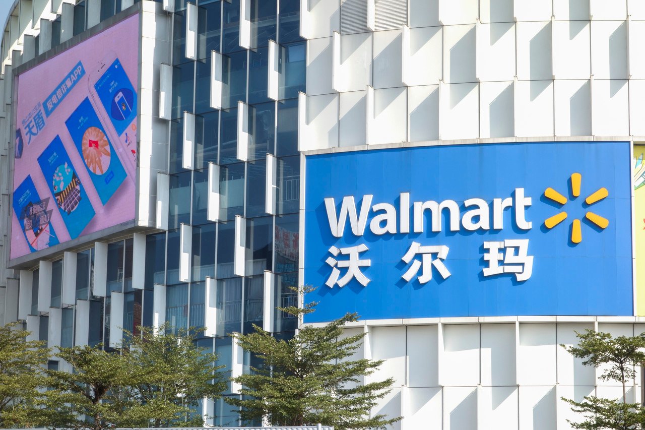 零售巨头“换赛道”！沃尔玛转板纳斯达克，8500亿市值刷新纪录
