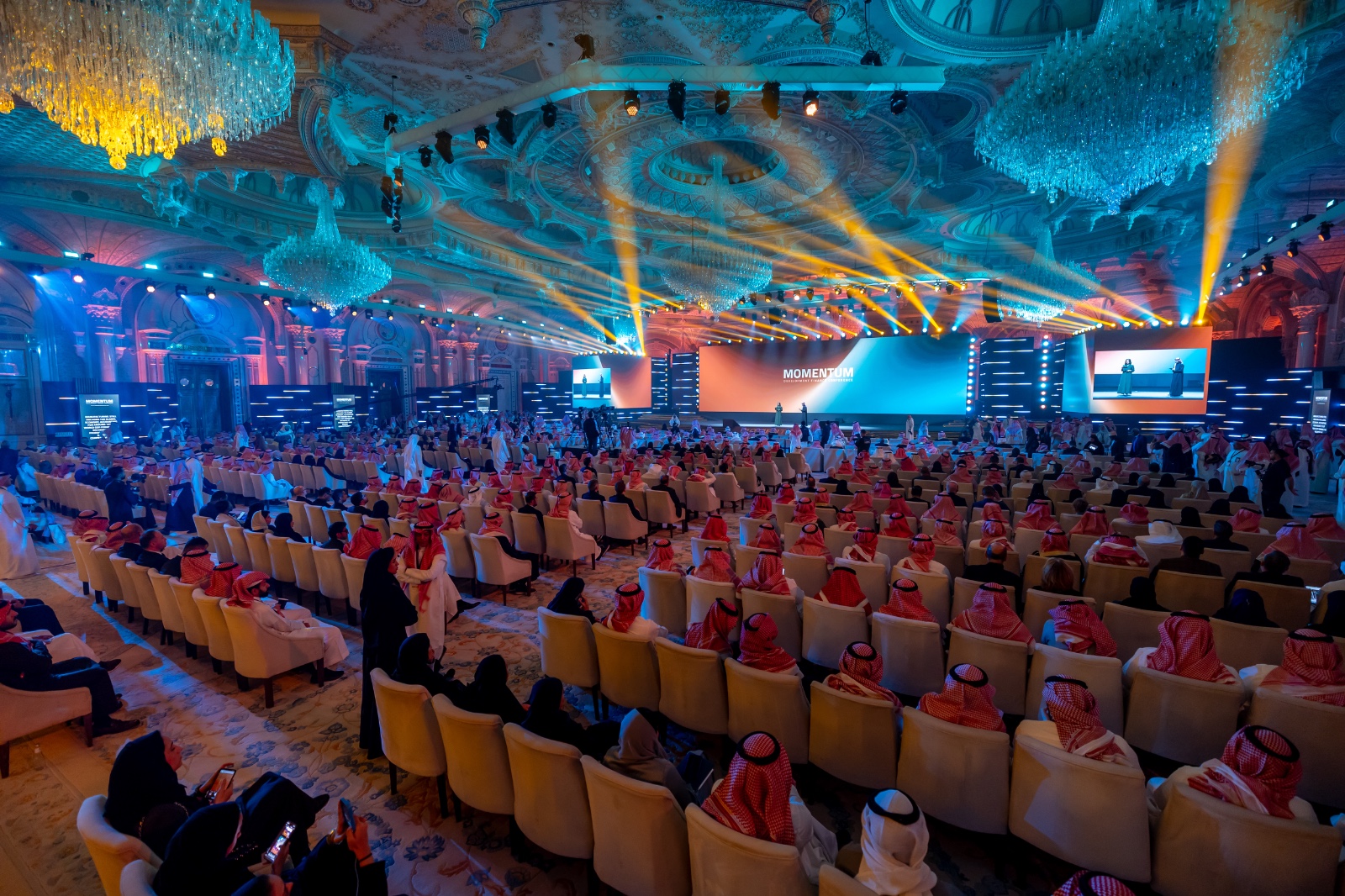 MOMENTUM 2025大会签署45份总价值60亿沙特里亚尔谅解备忘录，为沙特可持续发展注入新动能