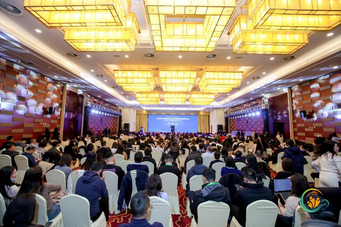 践行高质量职场健康管理 中国平安助力全国防控重大慢病大会共绘行业新图景