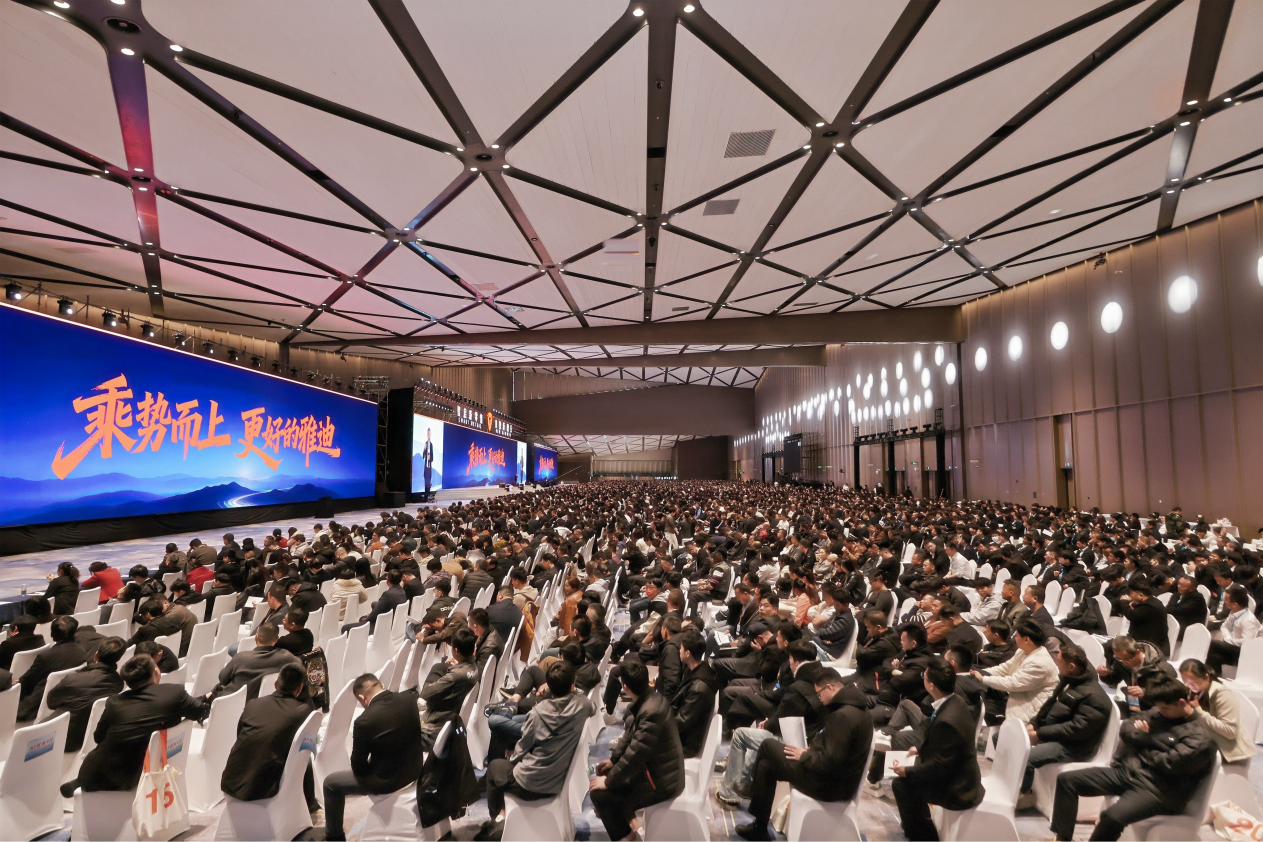 雅迪产品生态重构：新新国标时代下的电动车行业高质量增长路径