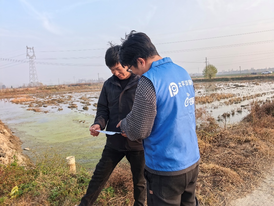 全年鲜供不打烊！中国太保创新护航小龙虾冬养无忧