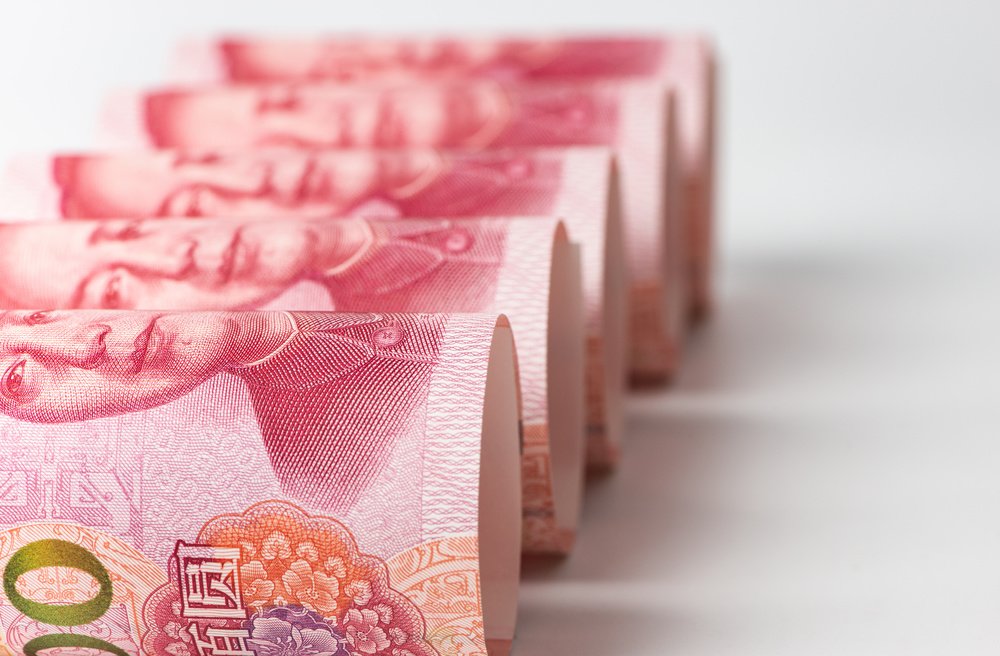 连续七个月不变！12月LPR按兵不动，明年初有望降准降息？