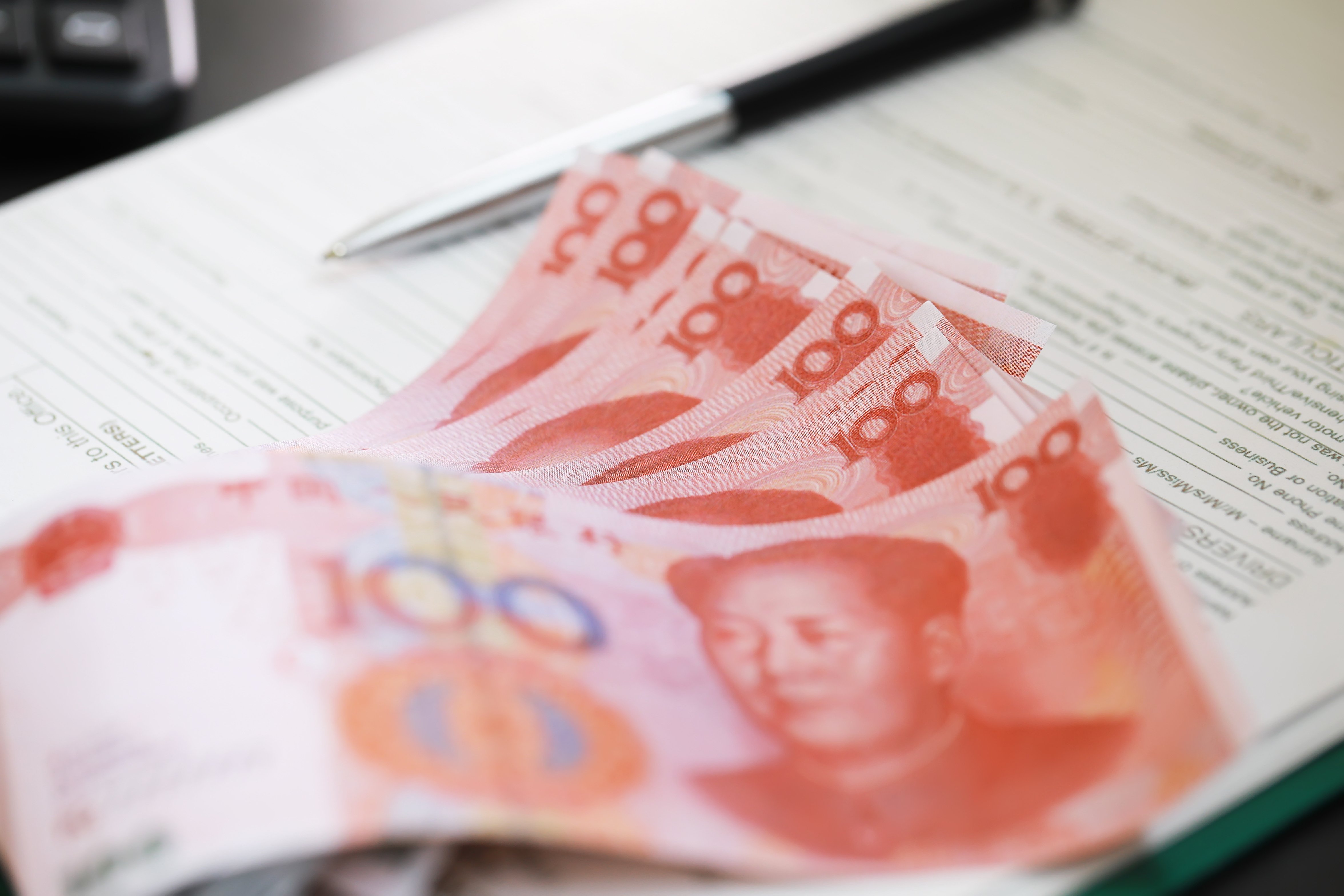 人民币持续升值，哪些资产会受到影响？