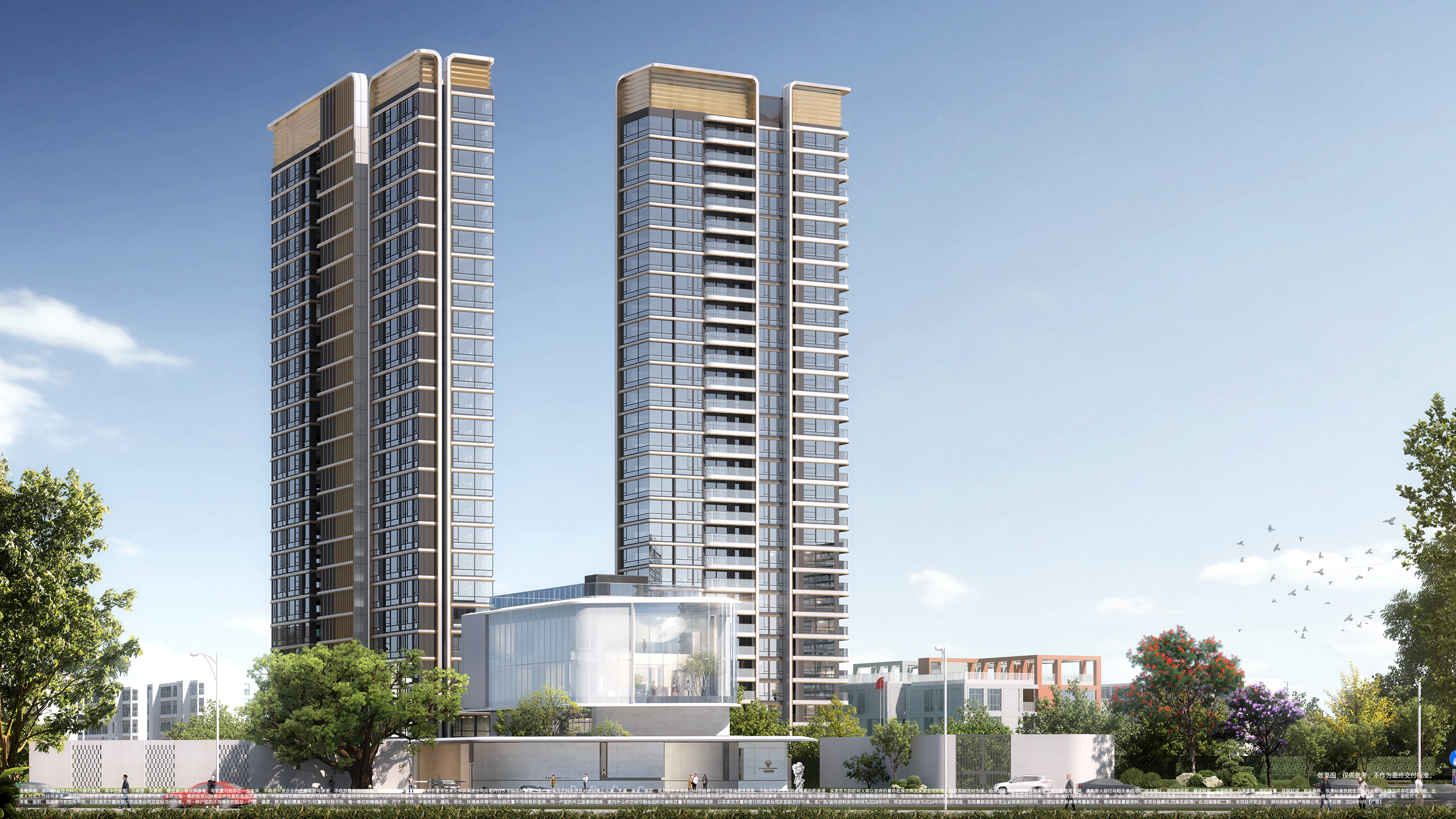 招商蛇口「玺系」新作，于后海，启幕时代峯景