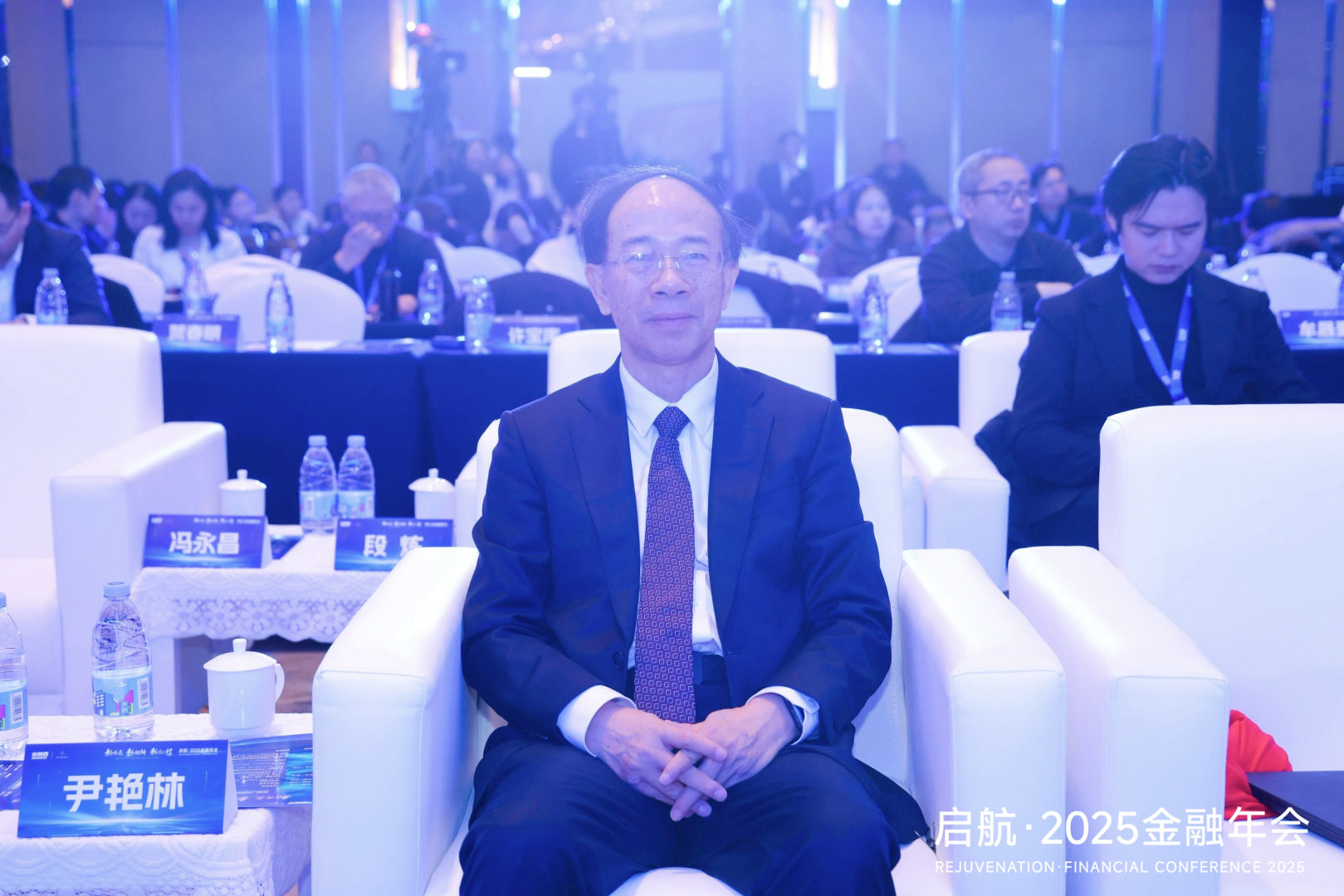 第十四届全国政协委员尹艳林：三化融合发展是重要方向，现代服务业与其他产业融合化发展有两大重要方向