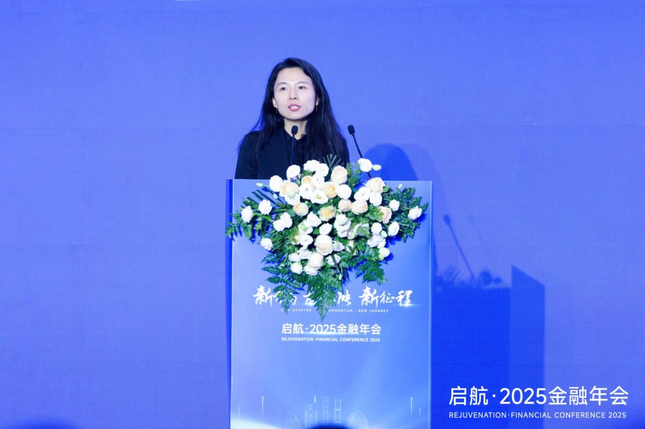 招商证券宏观首席张静静：“十五五”不仅是中国经济的黄金时代，也是资本市场黄金时代，资本市场增量资金主要来自外资