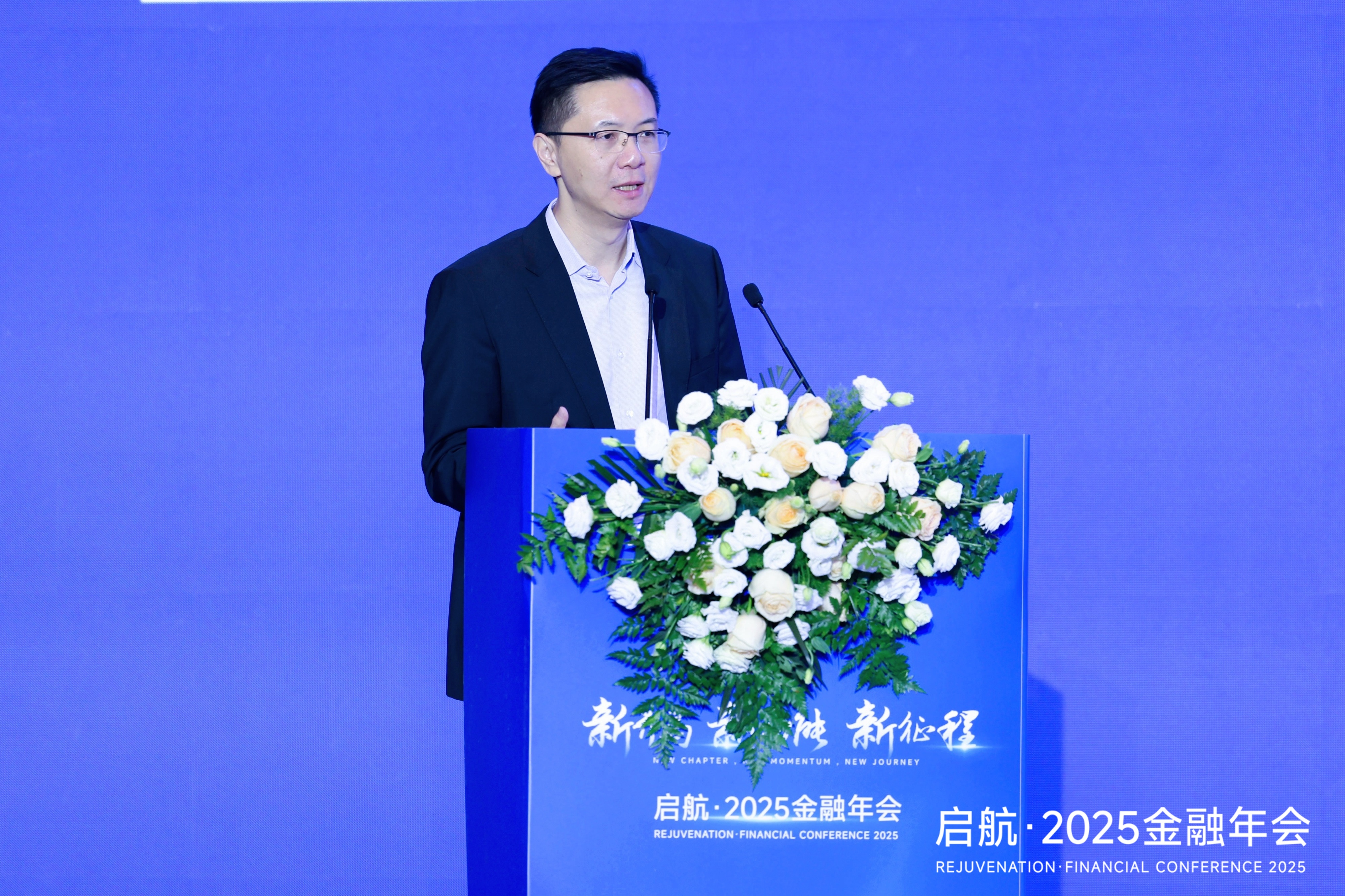 如何促进新质生产力发展？田轩：创投市场要更包容、二级市场要“不太积极”