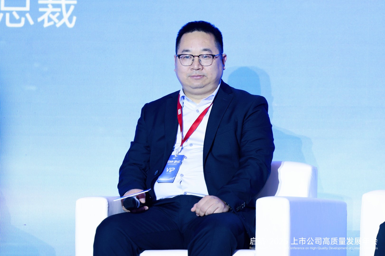 数智化破解零售“细节之困” 多点数智张宇：以技术重构消费新基建底层逻辑