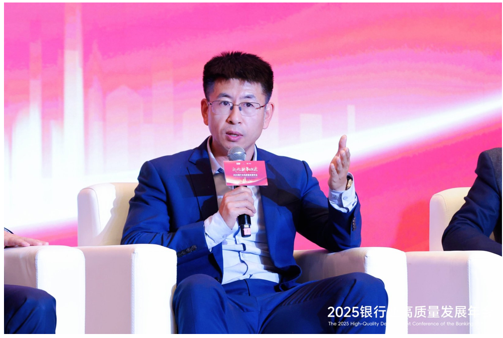 中信百信银行大数据部总经理周北春： AI在银行的落地场景已从新技术尝鲜步入业务流程重塑阶段