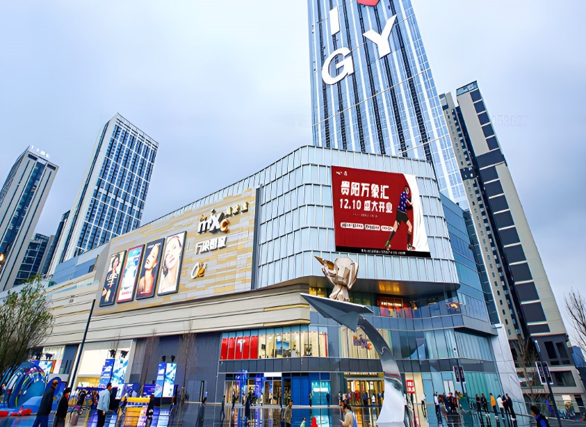 华夏股权携手华润置地成功设立旗下首只购物中心私募股权投资基金