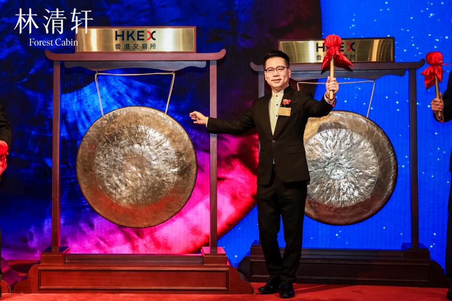 国货高端护肤第一股诞生！林清轩成功登陆港交所，以细胞级抗皱科技引领行业革新