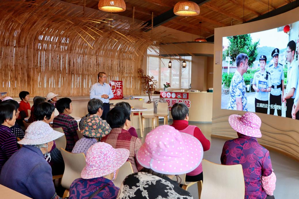 全民反诈在行动｜厦门国际银行厦门分行：深耕反诈“责任田” 锻造金融“安全盾”