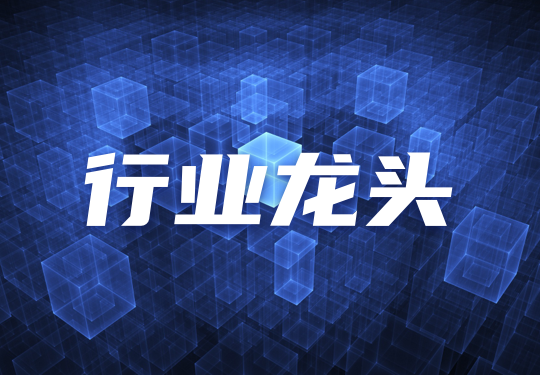 635亿并购背后：中国铝业新巨头的崛起与定价权突围