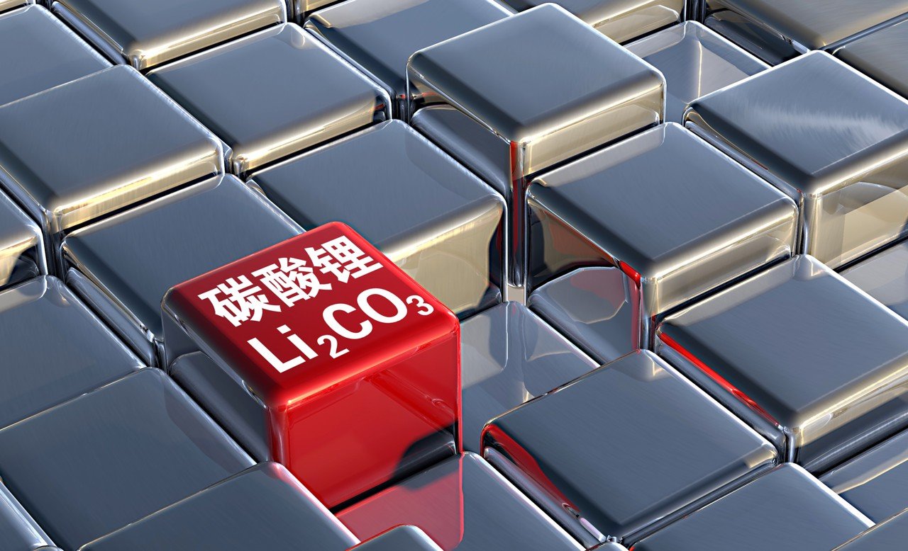 连续两日涨停，退税调整引爆“抢锂大战”！