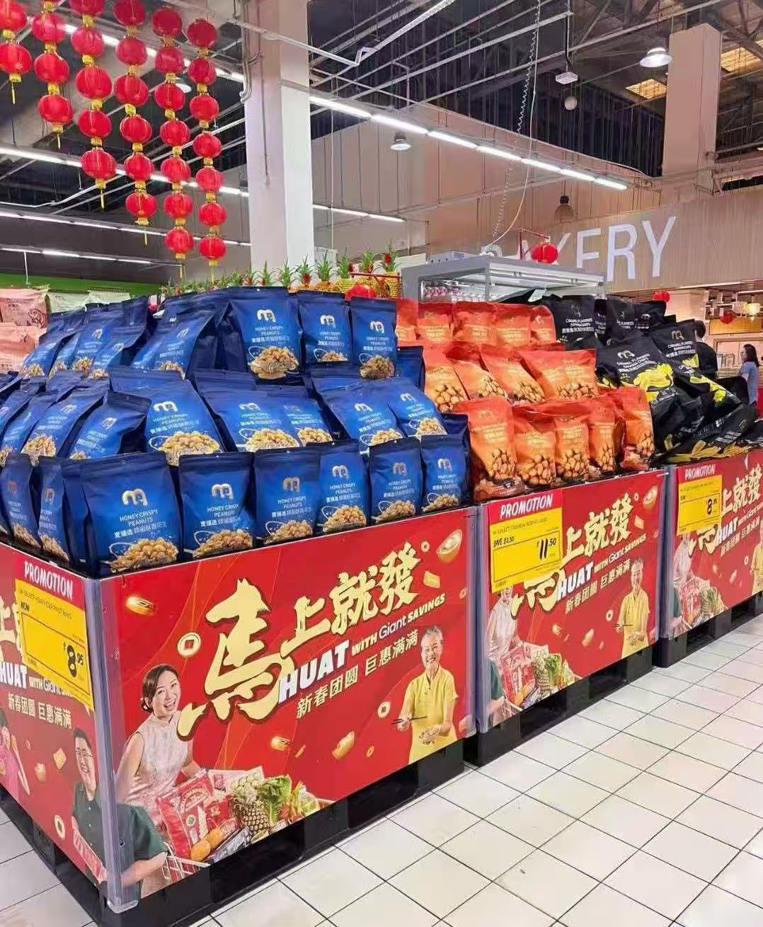 战略筑基 品质立碑：麦臻选何以成为中国制造出海的优质范本