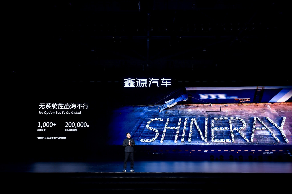 像黄桷树一样扎根，鑫源汽车持续深耕全球市场