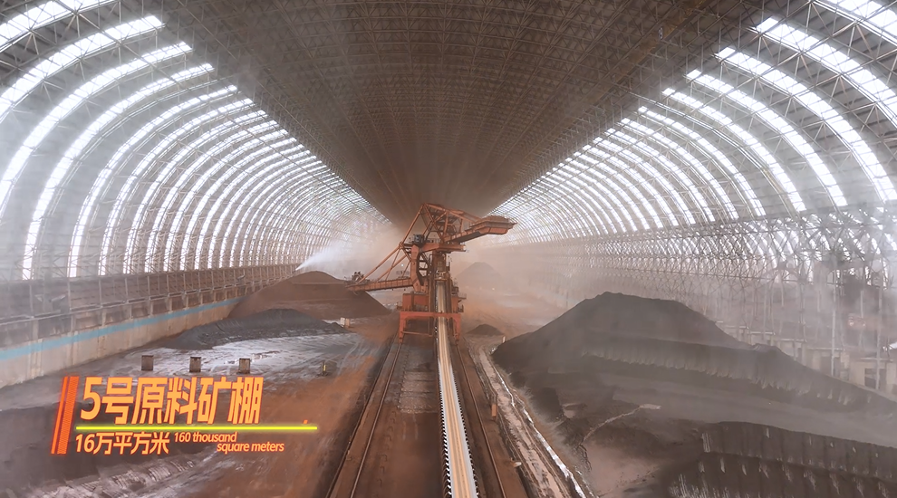 钢铁业绿色减排样本：海康威视AI“锁定”，雾炮5秒内精准喷射