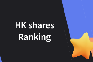 腾讯回购狂掷800亿！港股2025年回购总额却跌逾三成，谁在撤退谁在坚守？（新时空）