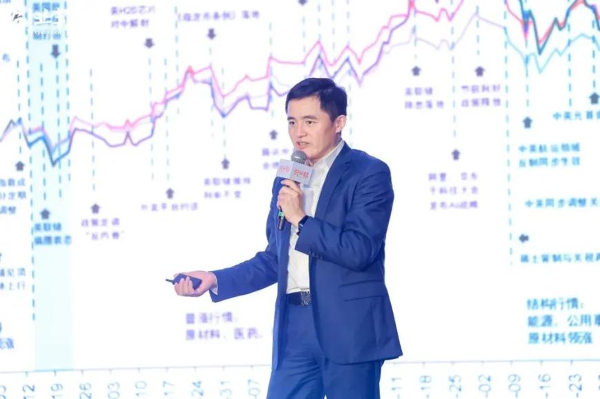 2026企业创新创投年会圆满举办，共探AI投资新图景与全球化未来