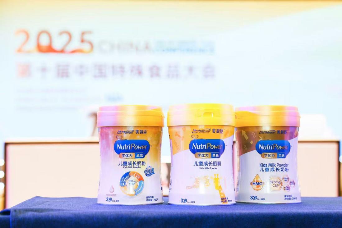 美赞臣新年献礼：科研突破引领儿童成长，科学营养守护全家健康