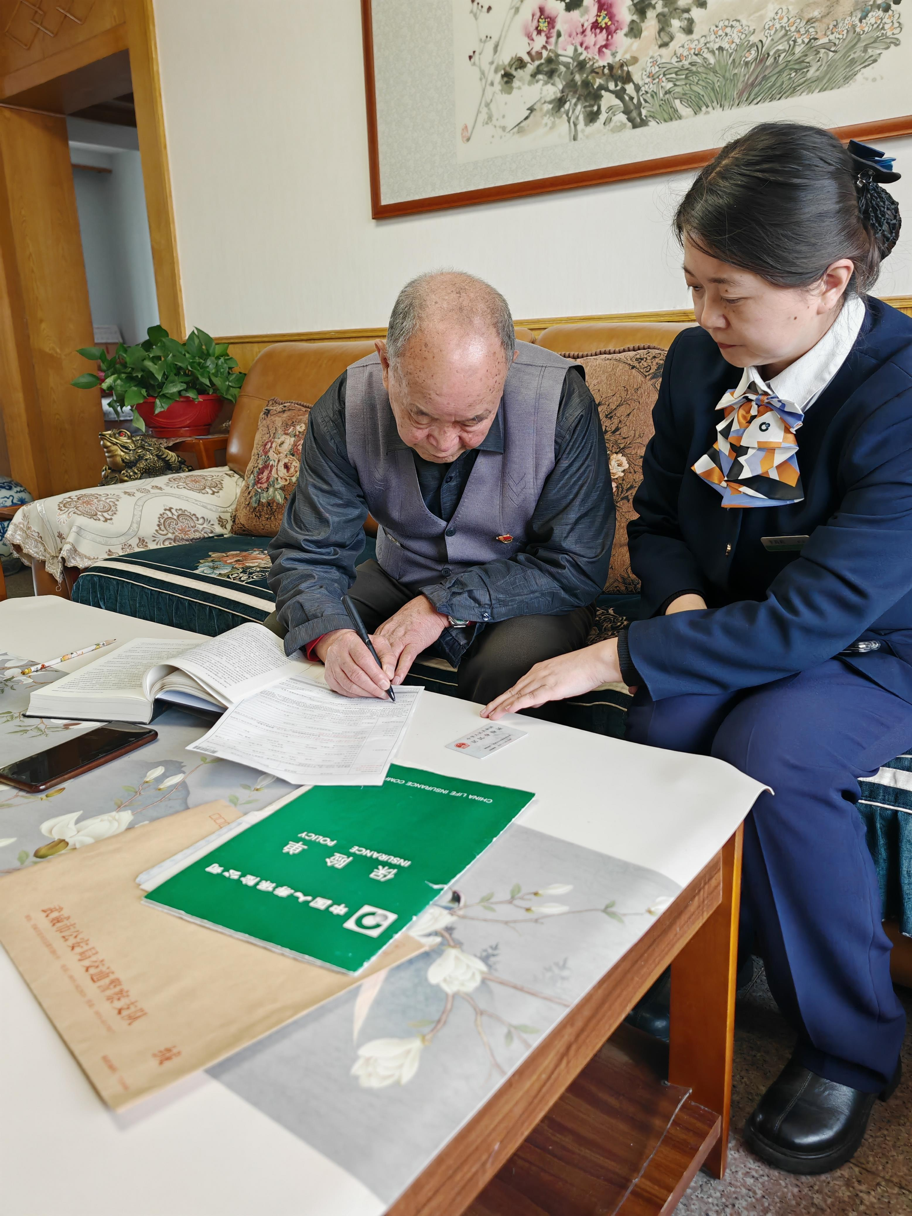 以雪为令，为爱前行——中国人寿多维发力筑牢雨雪冰冻天气安全防线