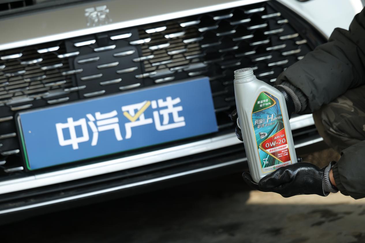 中汽中心混动机油冬测成绩出炉！嘉实多睿速™HYBRID表现优秀