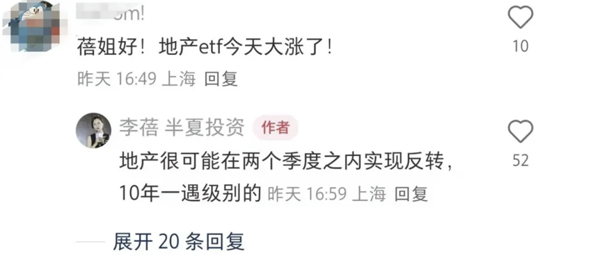 2026私募发行“开门红”！23家新晋百亿私募阵营；上海世诚、北京和聚2026年策略；中金公司人事变动|私募透视镜