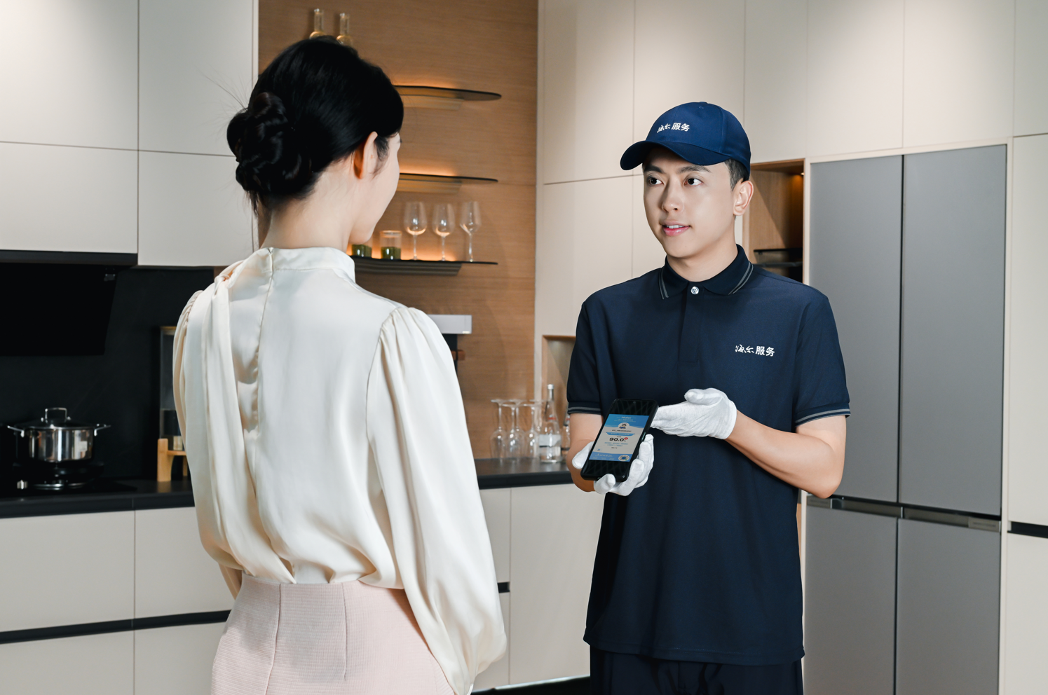 海尔首创用户全生命周期管理平台，大幅提升用户满意度