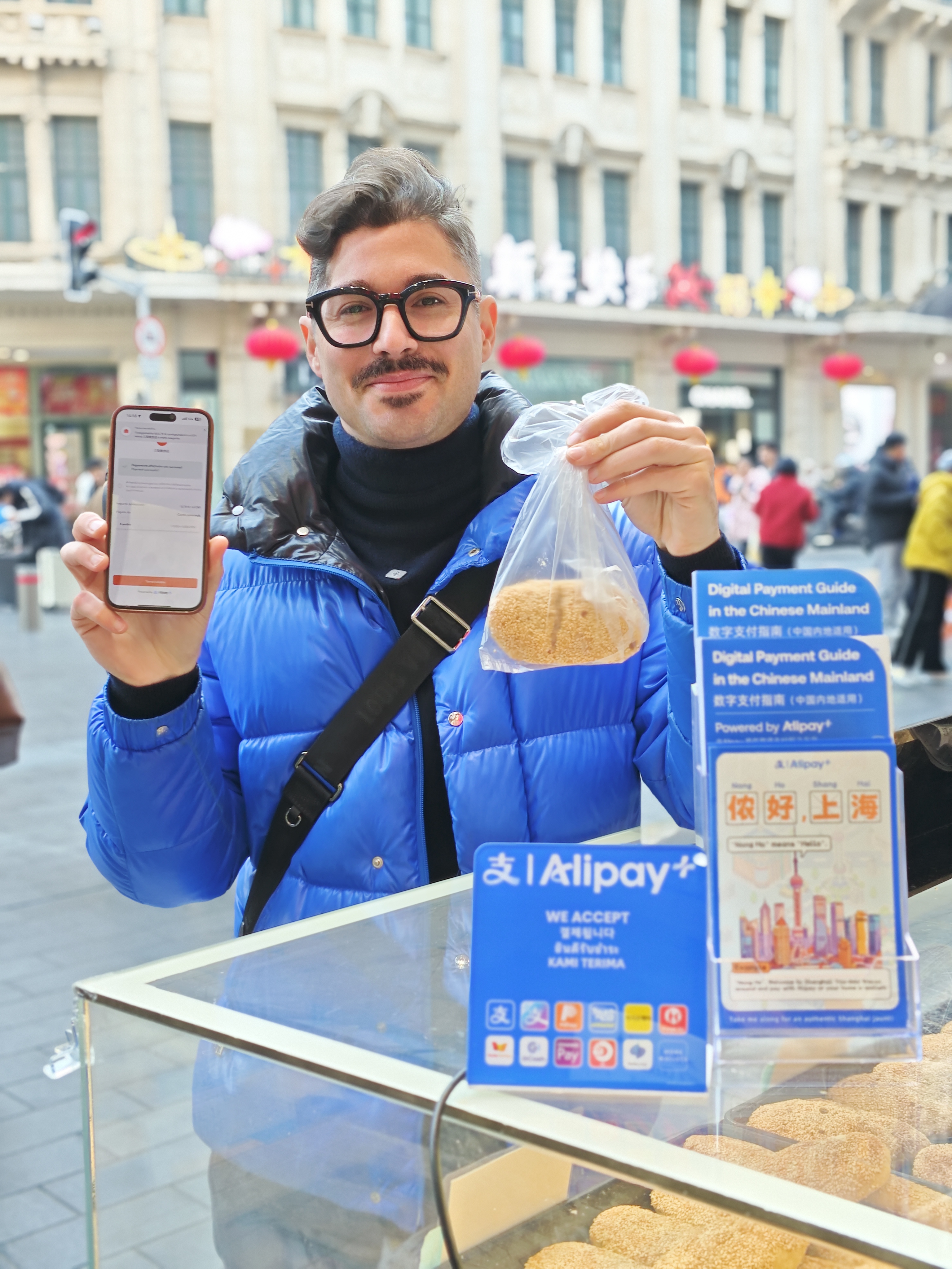 欧洲商旅来华支付更便捷，蚂蚁国际助意大利钱包在华使用