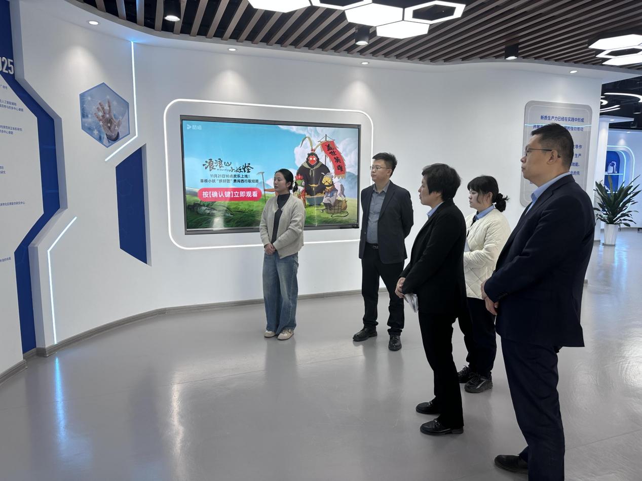 威海银行：科技金融为科技企业注入发展动能