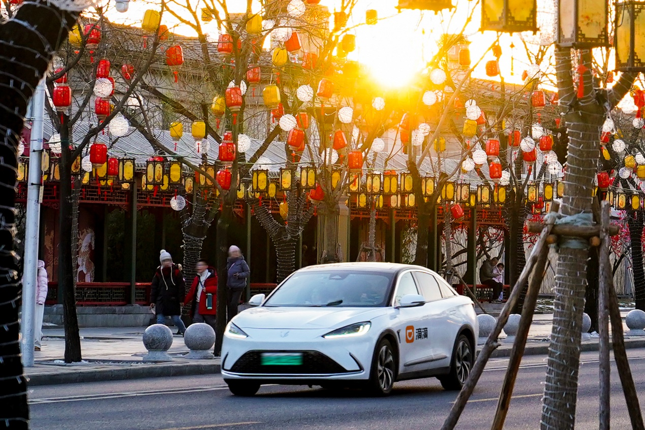 新春用滴滴天天6折起，多重奖励致谢司机师傅保障春运出行