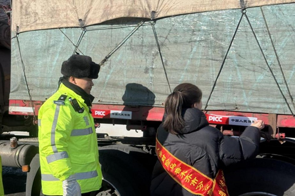 护航春运路，人保财险守护万家团圆梦