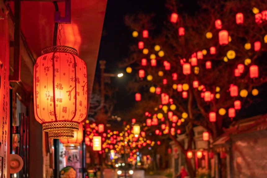 2026·真实中国人的真实年（上）