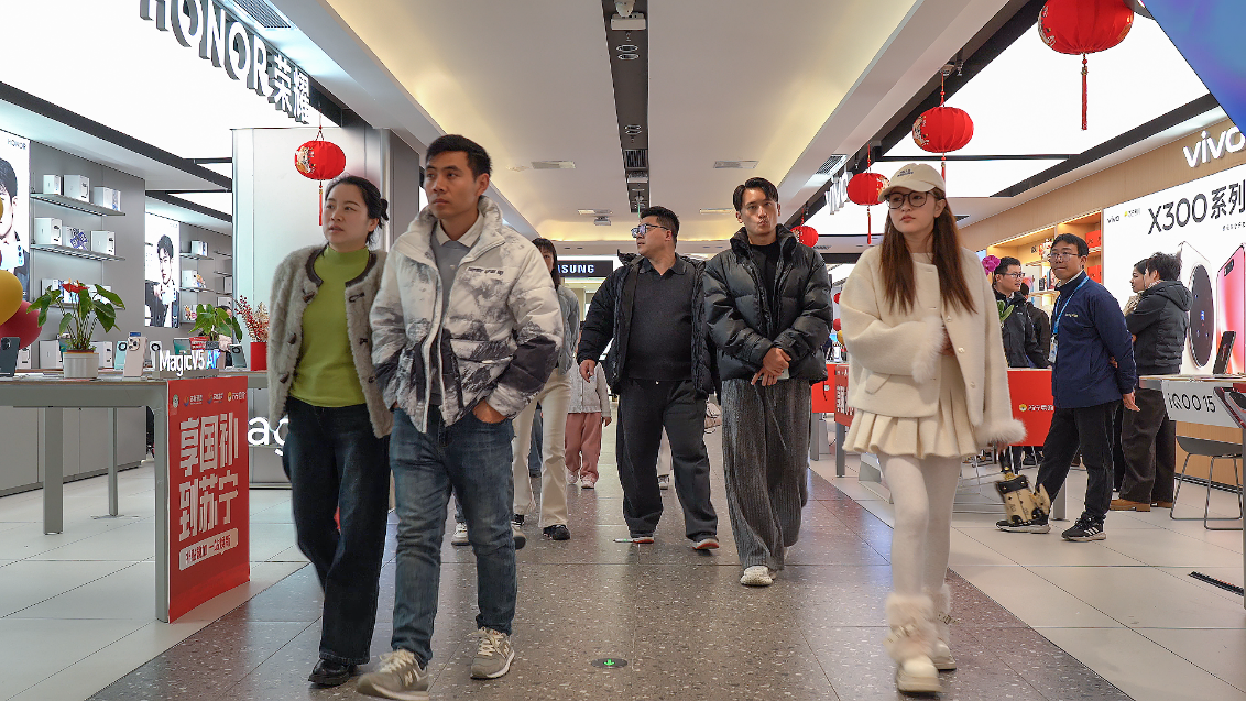 国补点燃春节焕新潮！苏宁易购客流、智能穿戴增长78%、62%