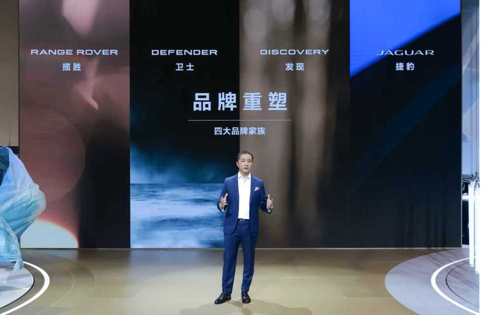 捷豹路虎中国区CEO突然换帅，新掌门人为首席财务官，曾主导多项关键财务改革