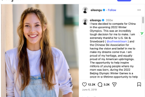 已成年的谷爱凌，应该对自己的选择有所担当了