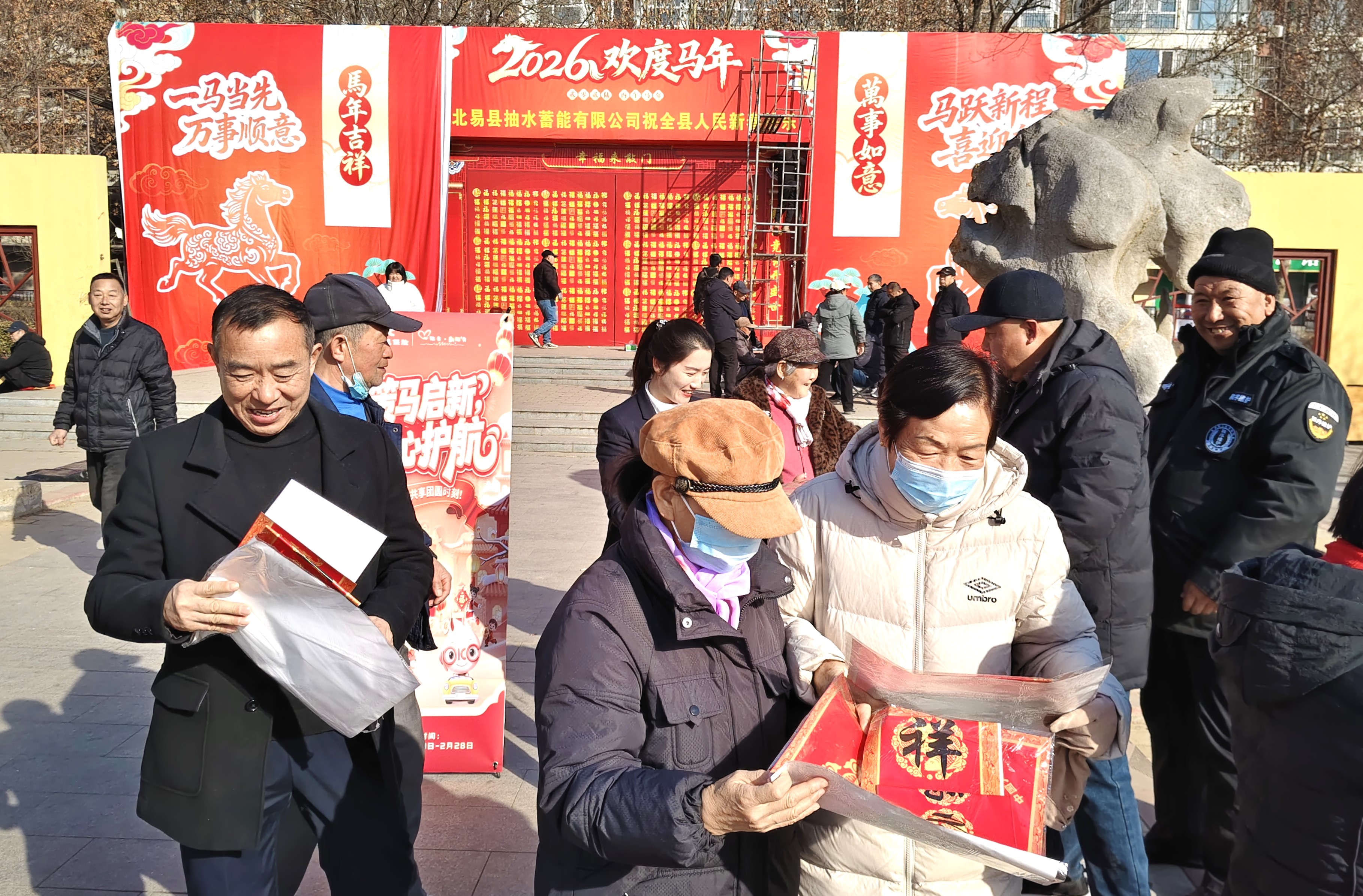 春联送福，更送“安心福” 人保财险马年春节消保服务暖万家