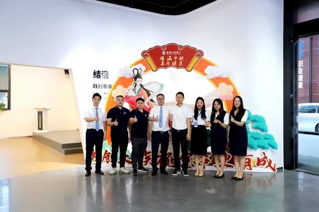 顺德农商银行北滘支行 与时代同频，携智造同行