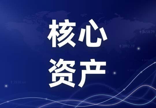 境启春语 共鉴蝶映 | 滨江深圳人居首作 璀璨亮相