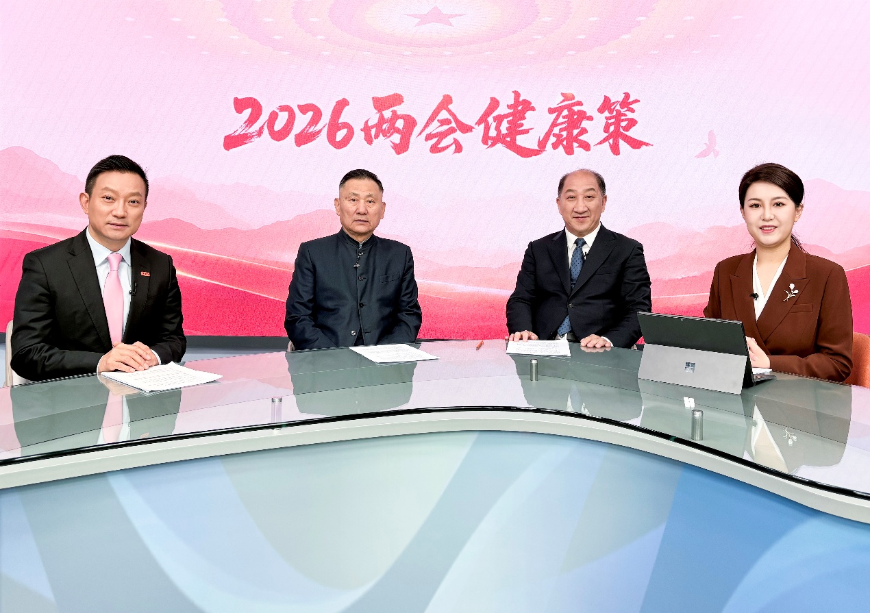 专家共议慢病管理体系，爱康8个实验室一单通助力精准防控