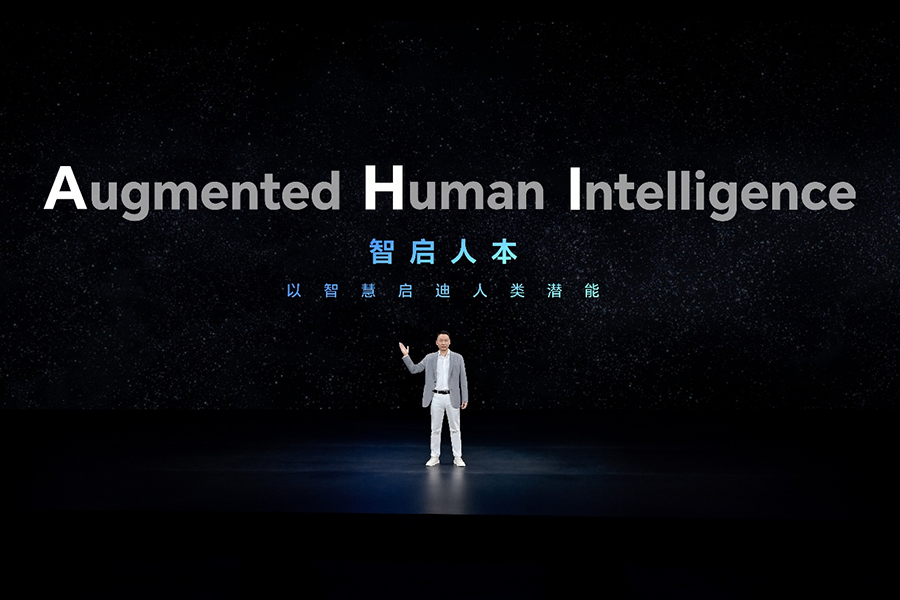 折叠旗舰荣耀Magic V6正式发布，自研至臻黑钻屏解决行业“不可能三角”难题